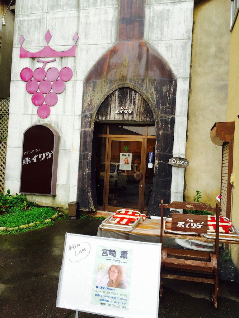 f:id:yacchi0825aska:20160830190846j:image f:id:yacchi0825aska:20160830190846j:image