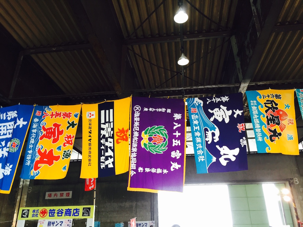 f:id:yacchi0825aska:20160904191248j:image f:id:yacchi0825aska:20160904191248j:image