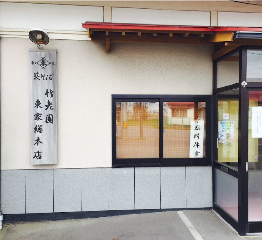 f:id:yacchi0825aska:20160904191523j:image f:id:yacchi0825aska:20160904191523j:image