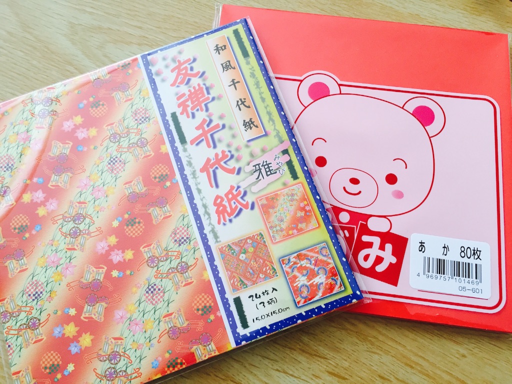 f:id:yacchi0825aska:20160913201428j:image f:id:yacchi0825aska:20160913201428j:image