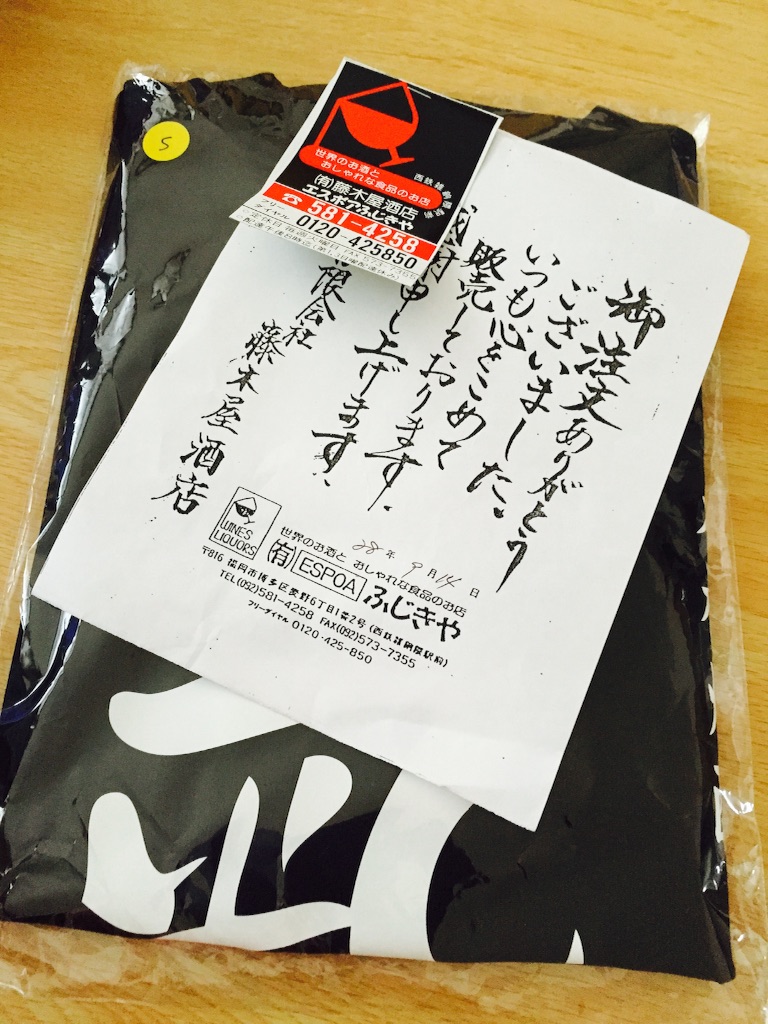 f:id:yacchi0825aska:20160918092733j:image f:id:yacchi0825aska:20160918092733j:image
