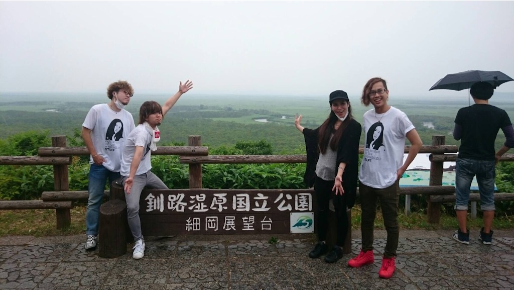 f:id:yacchi0825aska:20170801212434j:image f:id:yacchi0825aska:20170801212434j:image