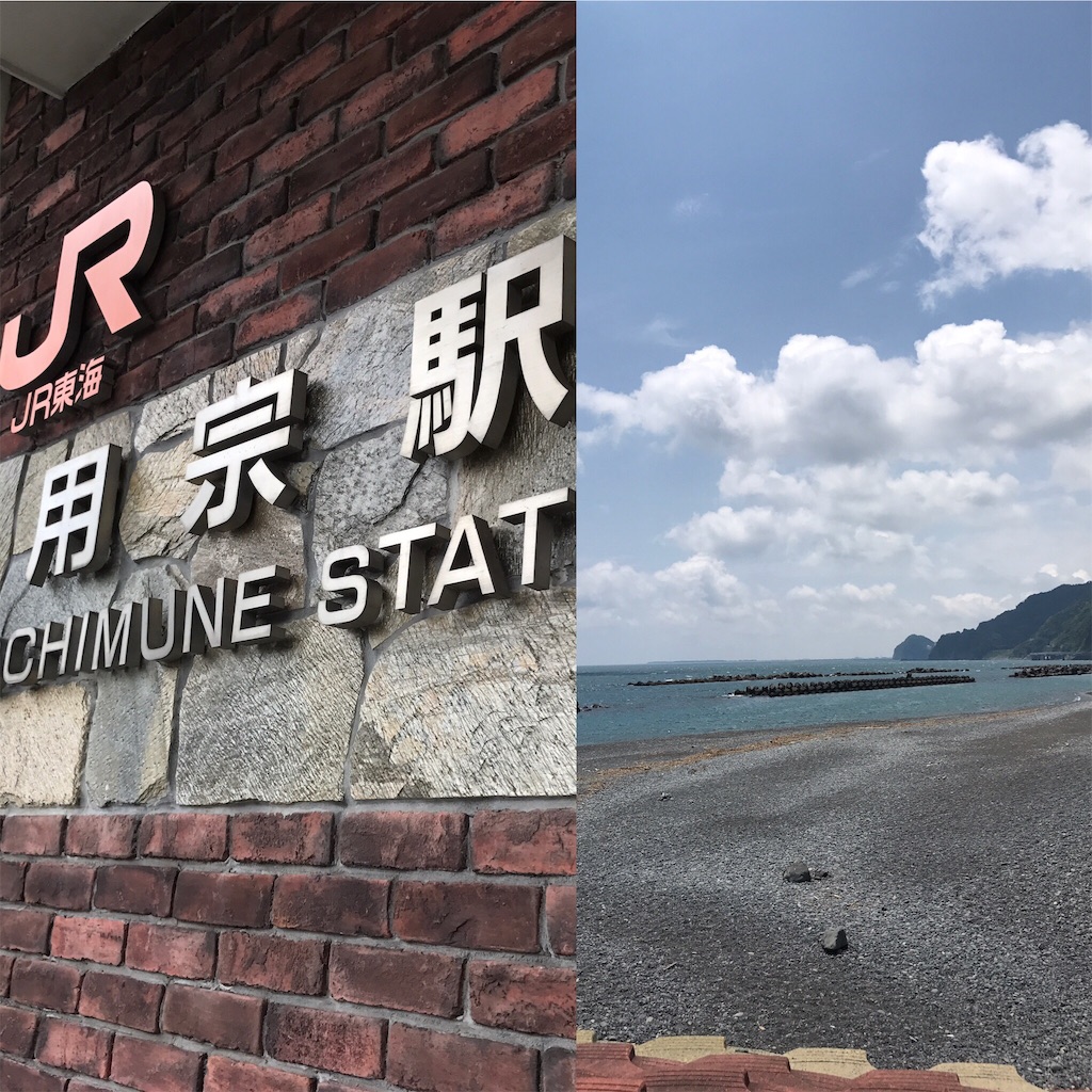 f:id:yacchi10034:20170714233638j:image