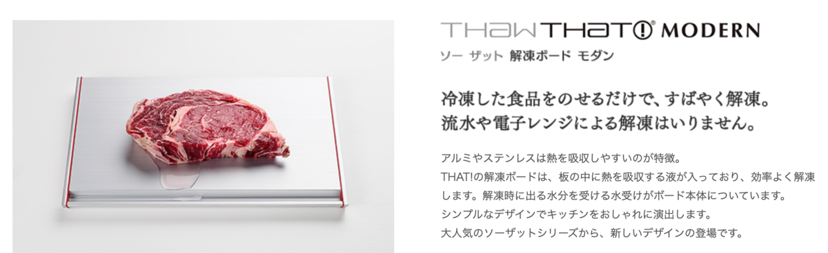 f:id:yacchi10034:20191008162830p:plain