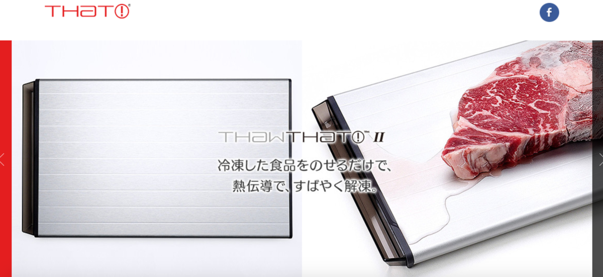 f:id:yacchi10034:20191008170426p:plain