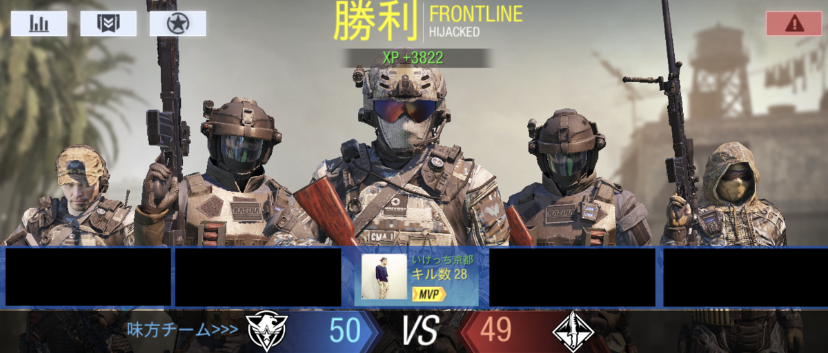 f:id:yacchi10034:20191009232059p:plain