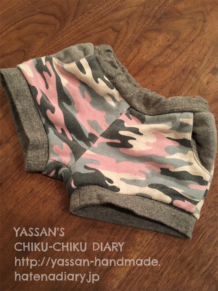 f:id:yacco_alfalfa:20170329093715j:image