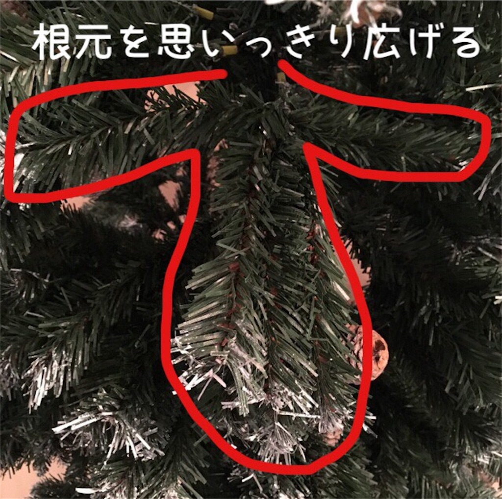 f:id:yacco_alfalfa:20171207085826j:image f:id:yacco_alfalfa:20171207085826j:image
