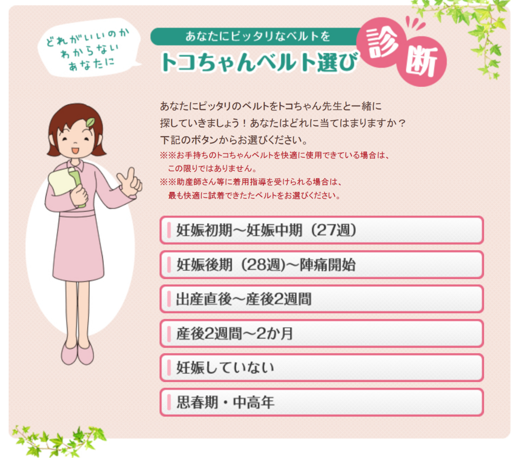 f:id:yacco_alfalfa:20180218221434p:plain f:id:yacco_alfalfa:20180218221434p:plain