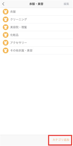 f:id:yaccochang:20220108234440j:image f:id:yaccochang:20220108234440j:image