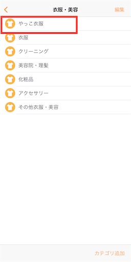 f:id:yaccochang:20220108234445j:image f:id:yaccochang:20220108234445j:image