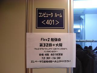 f:id:yach:20080112135402j:image:right