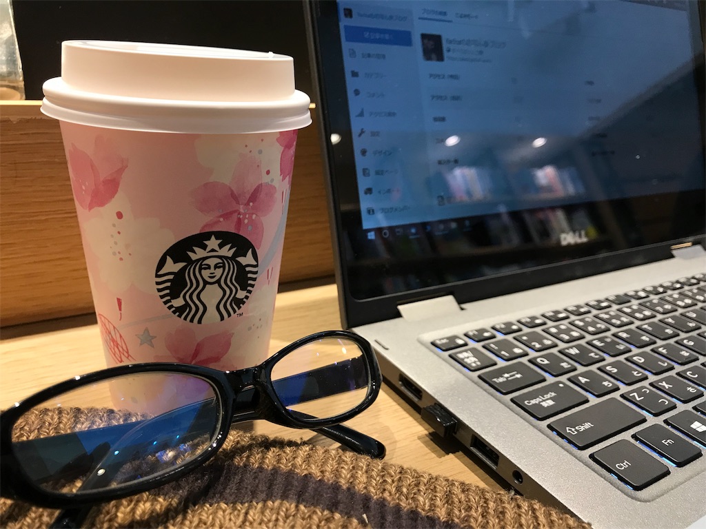 桜とスタバとWiFiをT-SITEで堪能する - Yachaのお写ん歩ブログ
