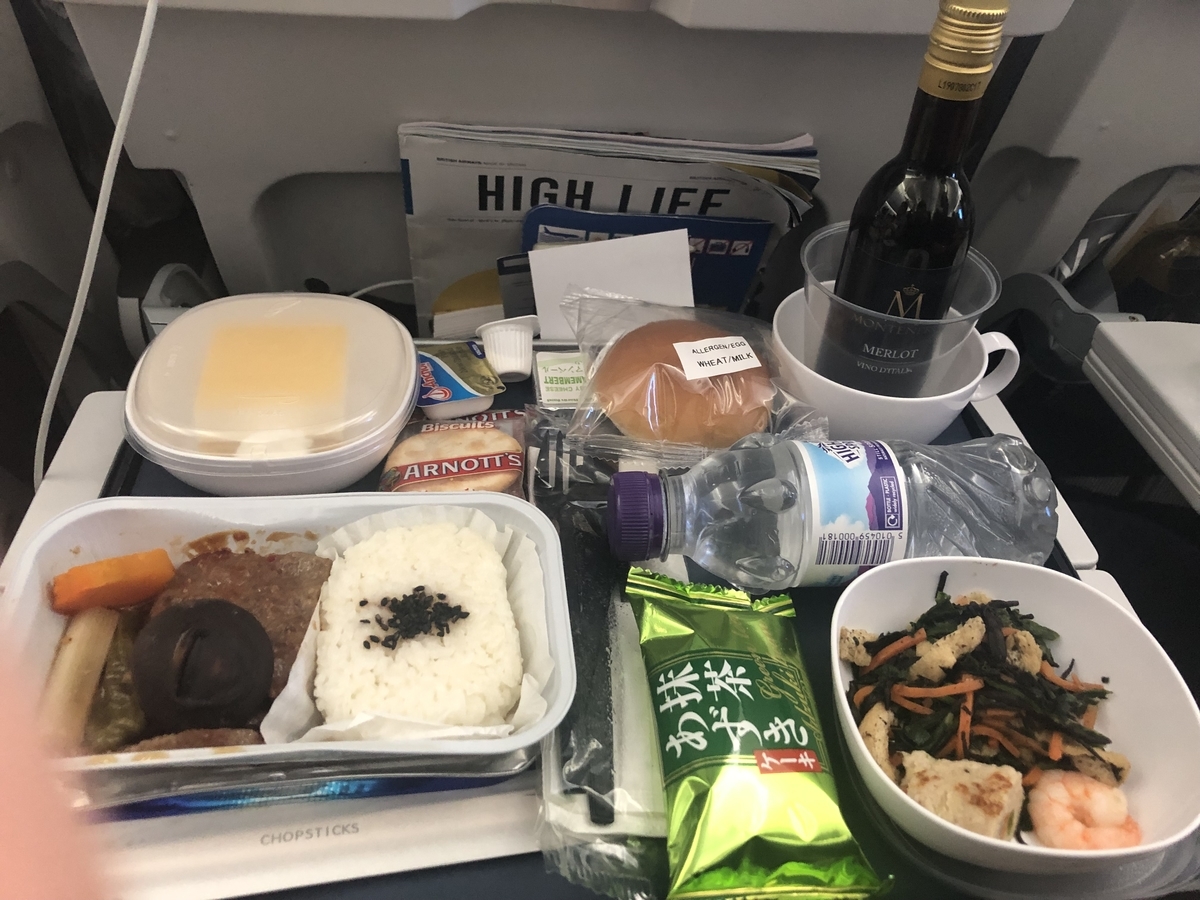 f:id:yachan1120:20190527155717j:plain