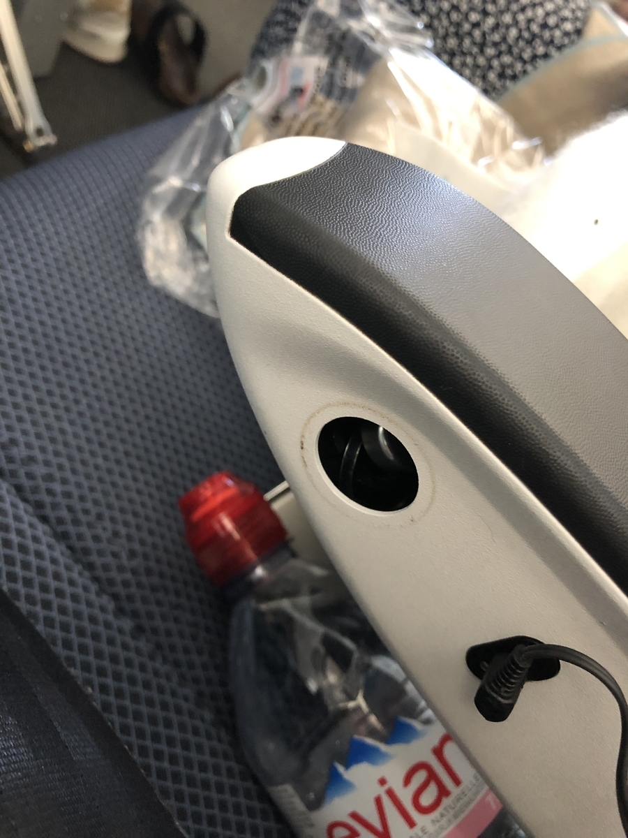 f:id:yachan1120:20190527160328j:plain