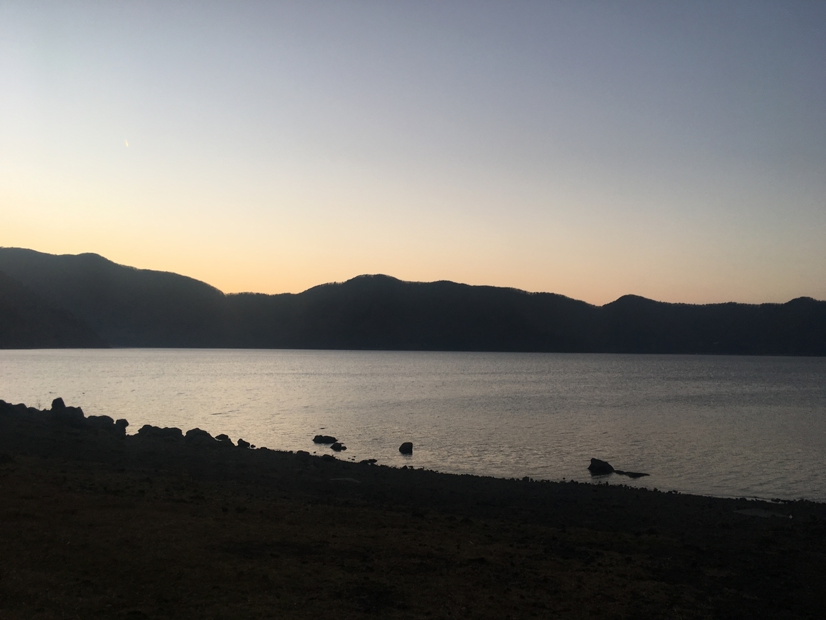 f:id:yachanman:20211121185602j:plain