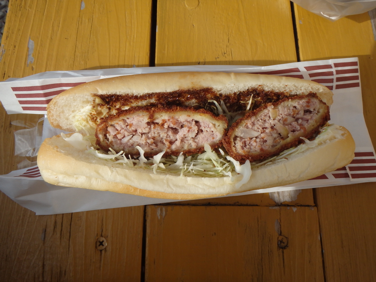 f:id:yachanman:20211124072912j:plain