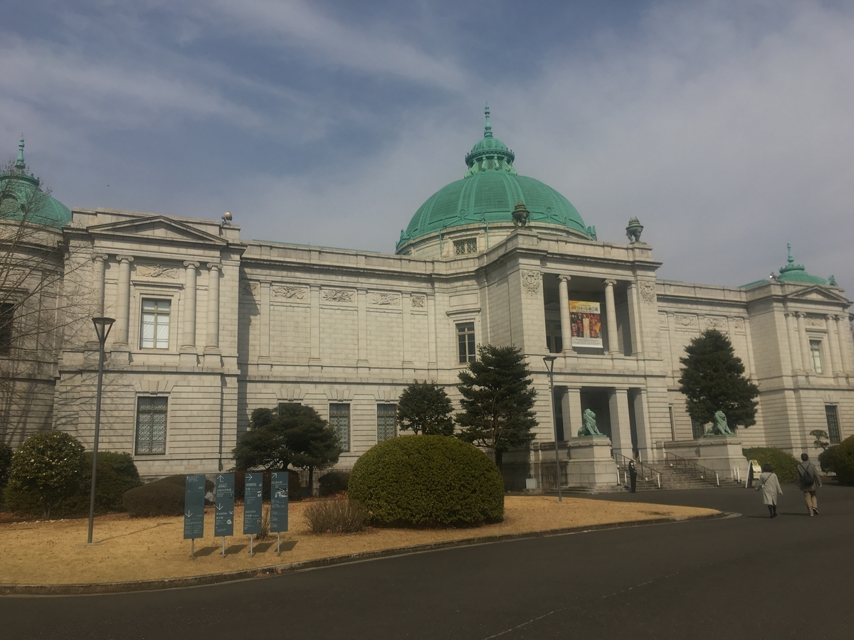 f:id:yachanman:20220317211311j:plain