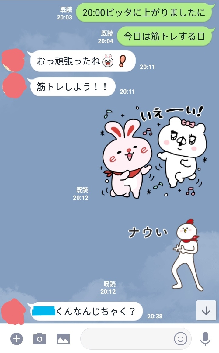 f:id:yachibizz:20190316173401j:plain