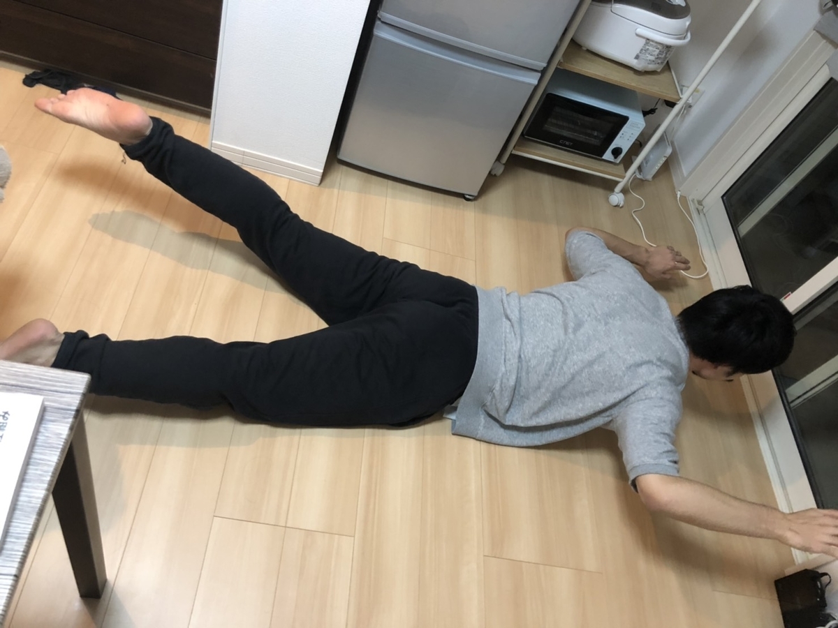 f:id:yachibizz:20190325091452j:plain
