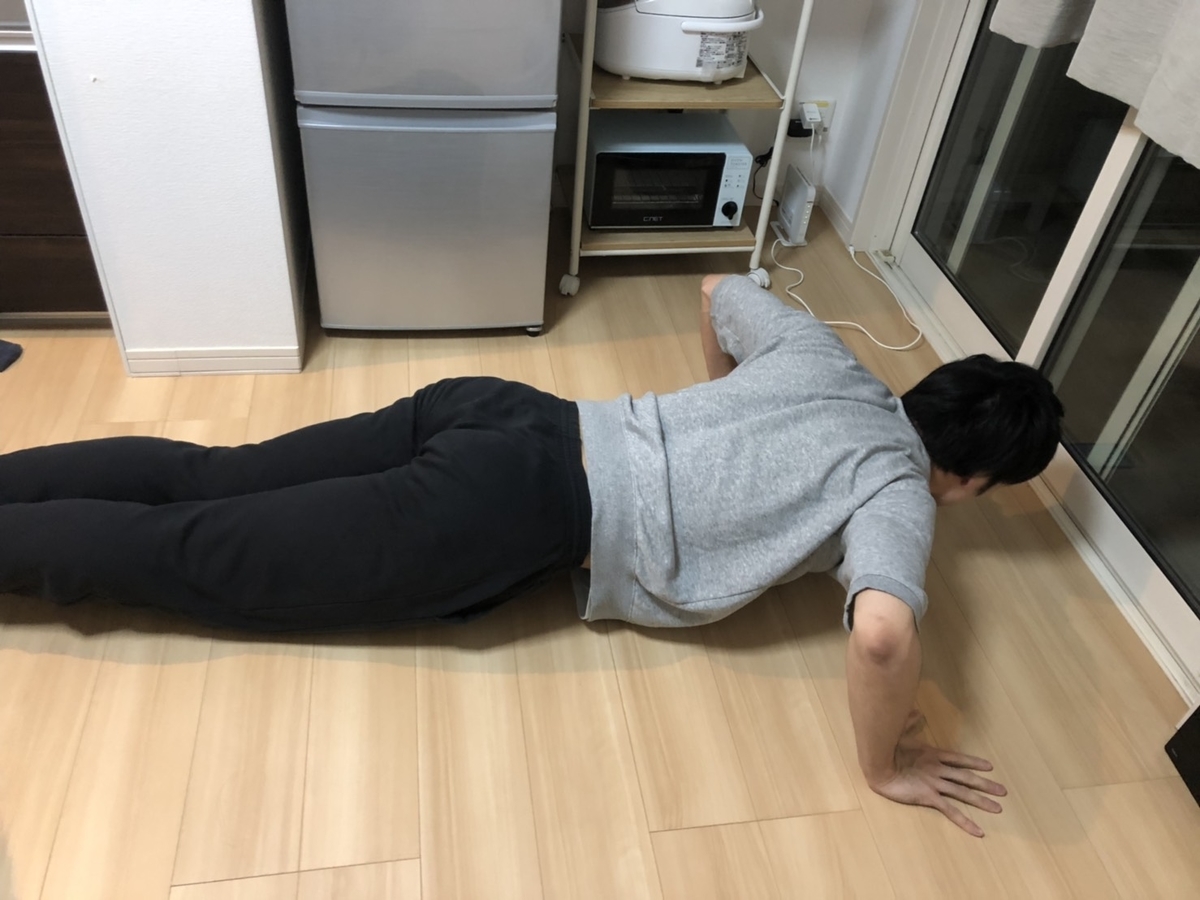 f:id:yachibizz:20190325134553j:plain