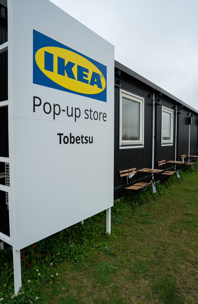 北欧の風 道の駅とうべつにあるIKEAポップアップストア