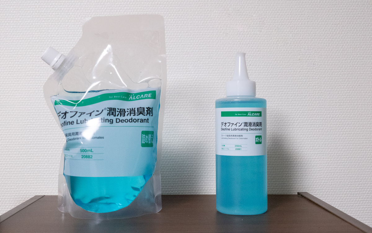 アルケア デオファイン潤滑消臭剤の250mlボトルと500ml詰め替え用