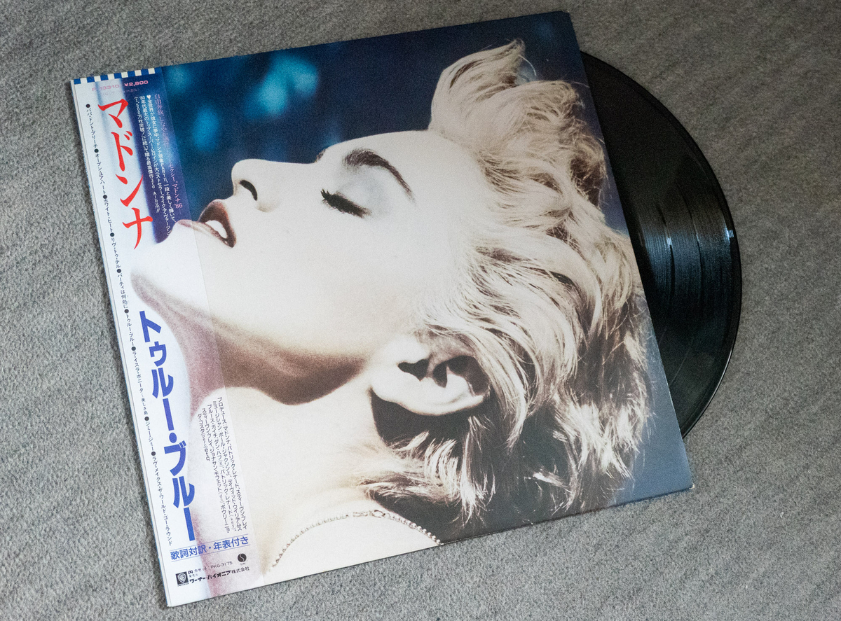 Madonna『True Blue』のレコードジャケット