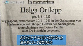 f:id:yachikusakusaki:20161117000248j:plain