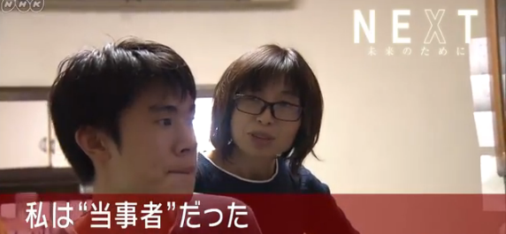 f:id:yachikusakusaki:20161227215510p:plain