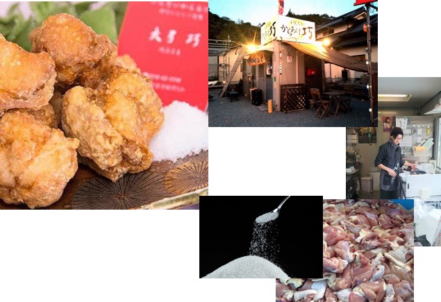 f:id:yachikusakusaki:20170302002103j:plain