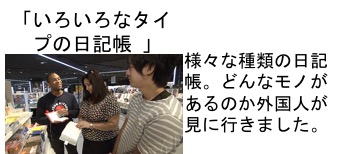 f:id:yachikusakusaki:20170419023004j:plain f:id:yachikusakusaki:20170419023004j:plain