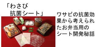 f:id:yachikusakusaki:20170419023055j:plain f:id:yachikusakusaki:20170419023055j:plain