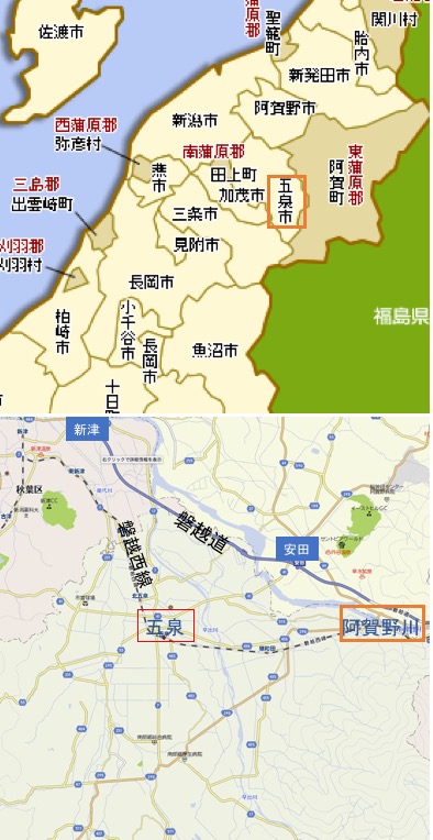 さといも 食材探検 おかわり にっぽん さといも 新潟県 五泉市 いつにも増してどれも美味しそうな料理が紹介されていました 畑でそのまま きぬかつぎ 農林水産省選定郷土料理百選にも選ばれた のっぺ のっぺい汁 そして 六方むきの技さえ習得