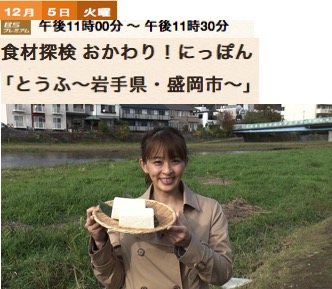f:id:yachikusakusaki:20171208003109j:plain f:id:yachikusakusaki:20171208003109j:plain