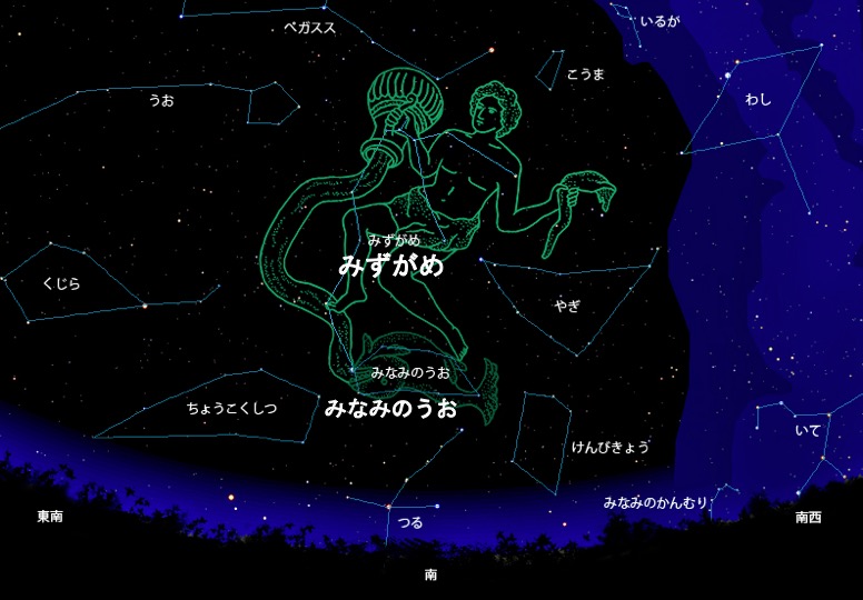 星座 おとめ座 乙女座 ギリシャ神話 フランス語 インテリア 織物