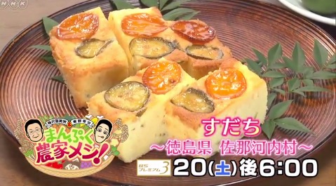 f:id:yachikusakusaki:20181105001428j:plain f:id:yachikusakusaki:20181105001428j:plain