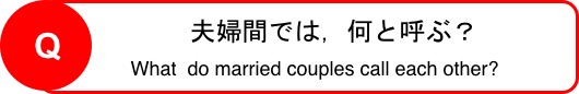 f:id:yachikusakusaki:20190501230129j:plain f:id:yachikusakusaki:20190501230129j:plain