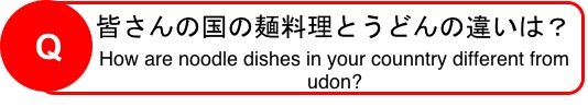 f:id:yachikusakusaki:20190626173002j:plain f:id:yachikusakusaki:20190626173002j:plain