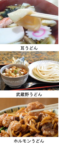 f:id:yachikusakusaki:20190626175248j:plain f:id:yachikusakusaki:20190626175248j:plain