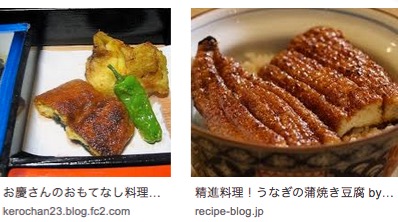 麩 クールジャパン 精進料理 Buddhist Cuisine３ 精進料理といえば もどき料理 お麩を醤油だれで煮込んだ豚の角煮もどき お麩に衣をつけて揚げたカツもどき その ベジタリアンやビーガンのもどき料理と 日本のもどき料理というのは違いがありますか 日本