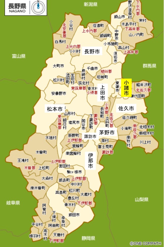 f:id:yachikusakusaki:20191110001132j:plain f:id:yachikusakusaki:20191110001132j:plain
