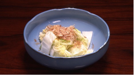 f:id:yachikusakusaki:20191110222934j:plain f:id:yachikusakusaki:20191110222934j:plain