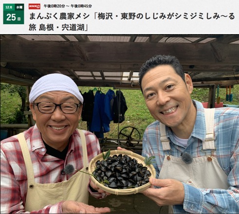 f:id:yachikusakusaki:20191220235930j:plain f:id:yachikusakusaki:20191220235930j:plain
