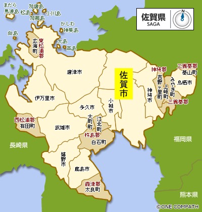 f:id:yachikusakusaki:20200219204826j:plain f:id:yachikusakusaki:20200219204826j:plain