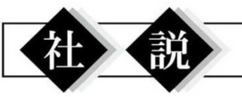 f:id:yachikusakusaki:20200628002527j:plain f:id:yachikusakusaki:20200628002527j:plain