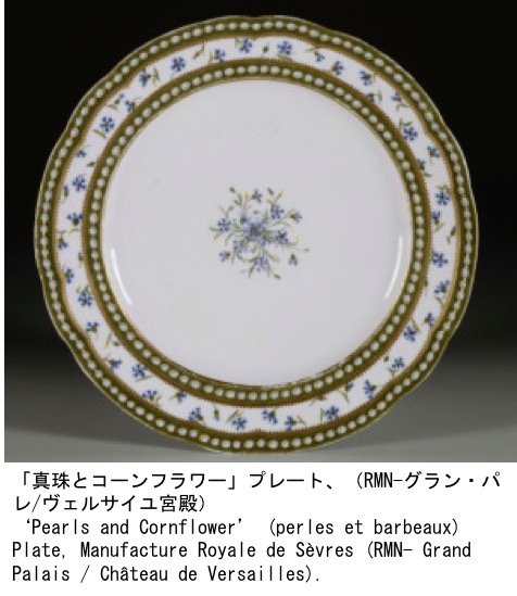 f:id:yachikusakusaki:20200722225756j:plain