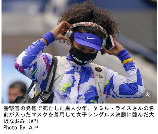 f:id:yachikusakusaki:20200916165907j:plain f:id:yachikusakusaki:20200916165907j:plain