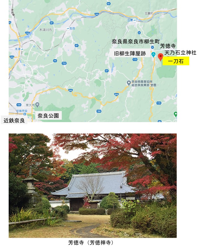 f:id:yachikusakusaki:20210105232730j:plain