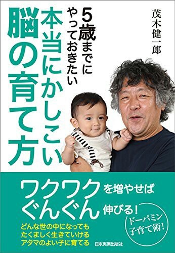 f:id:yachimama:20171001154424j:plain f:id:yachimama:20171001154424j:plain